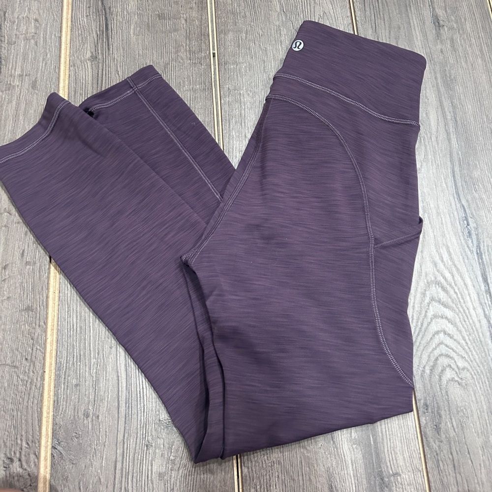 Lululemon Invigorate 23”